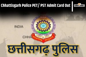 CG Police Admit Card Out