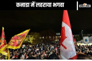 Canadian Hindus marched in Hindu Sabha temple Brampton