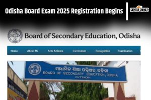 Odisha Board Exam 2025