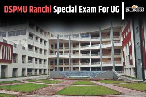 DSPMU Ranchi