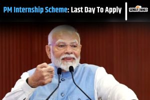 PM Internship Scheme