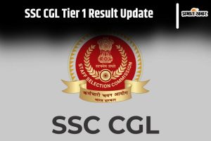 SSC CGL result Tier 1 2024