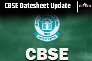 CBSE Datesheet 2025