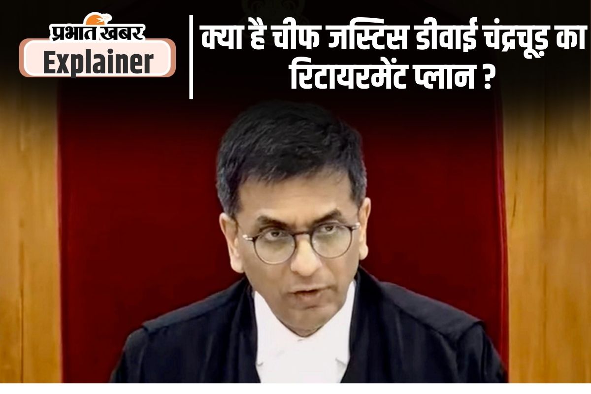 रिटायरमेंट से पहले बुलडोजर एक्शन पर डीवाई चंद्रचूड़ ने सुनाया फैसला, ‘पत्नी, पति की संपत्ति नहीं’ के फैसले में भी थे शामिल