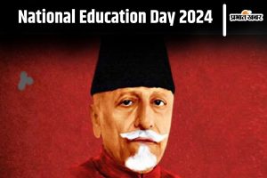 National education Day 2024