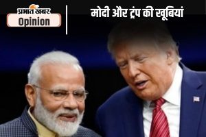 PM Modi and US president Trump