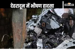 Dehradun Accident Photo