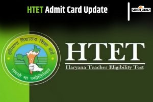 HTET Admit Card