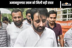 Amanatullah Khan Gets Bail