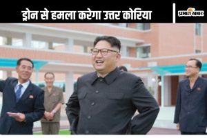 Kim Jong UN/ North Korea