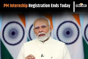 PM Internship Scheme