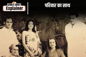 Family of Indira Gandhi