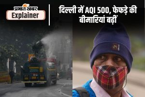 Air pollution in Delhi