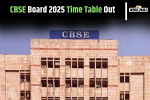 CBSE Date Sheet 2025