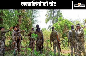 Chhattisgarh Naxal Encounter