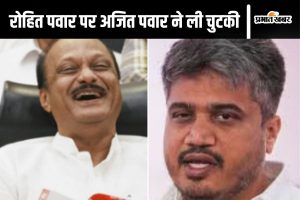 ajit pawar comment on rohit pawar