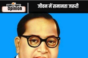 br ambedkar