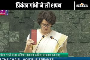 Priyanka Gandhi Vadra takes oath as Lok Sabha MP