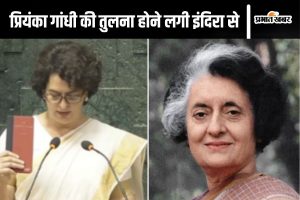 Priyanka Gandhi compare with Indira Gandhi