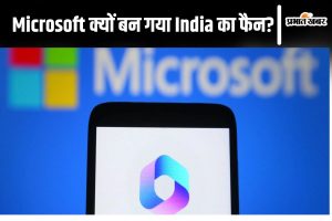 Microsoft on AI Technology in India