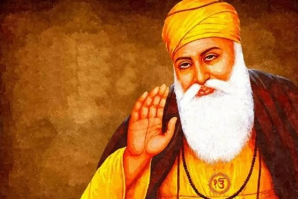 Guru Nanak Dev