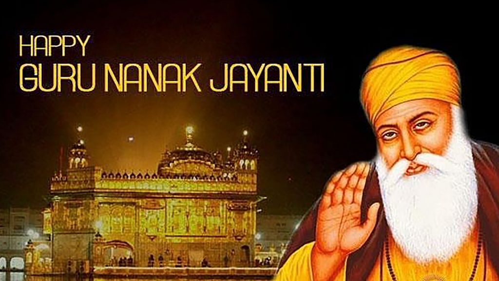 Gurunanak Jayanti Wishes Images Quotes