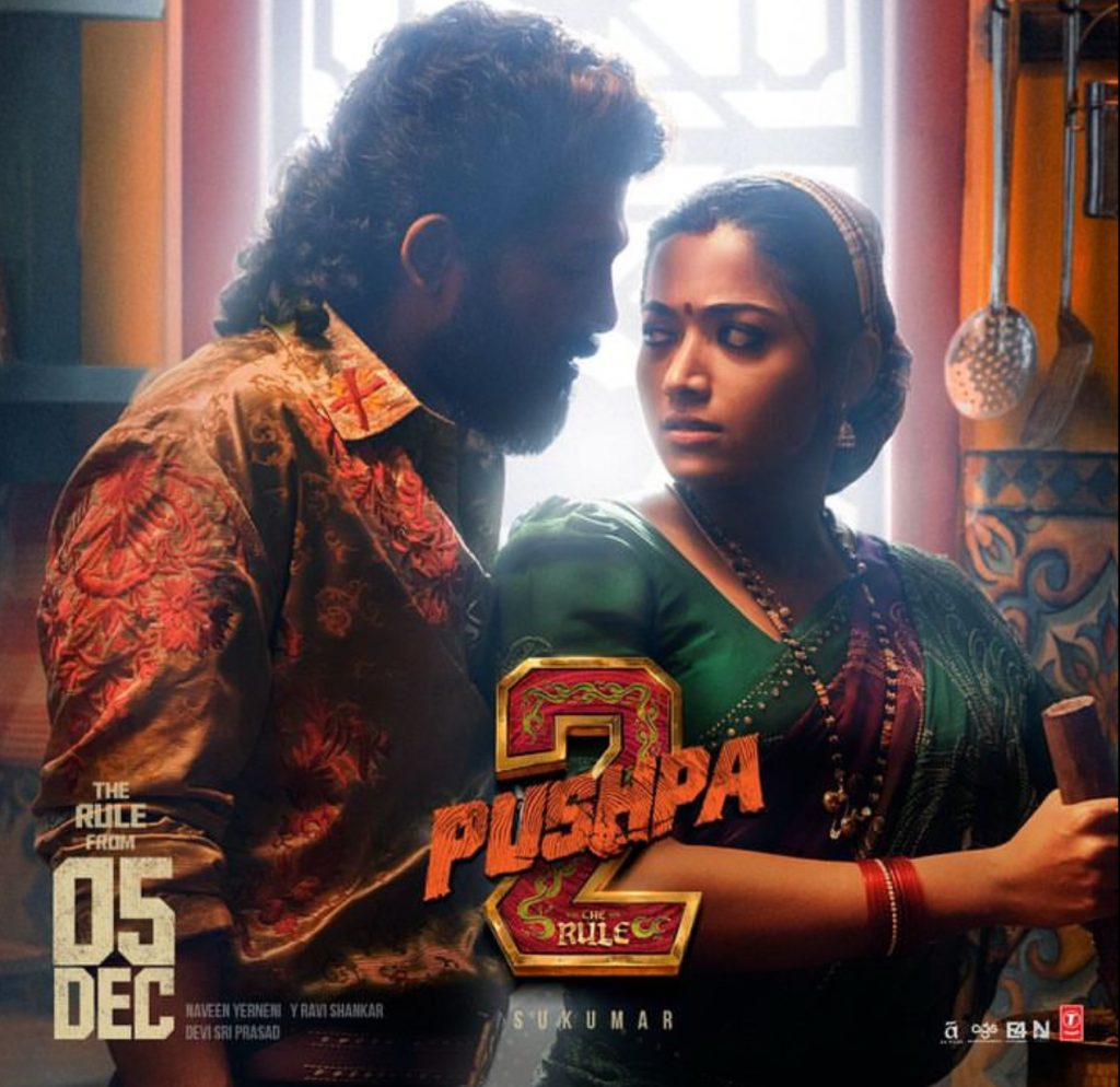 Pushpa 2 Trailer