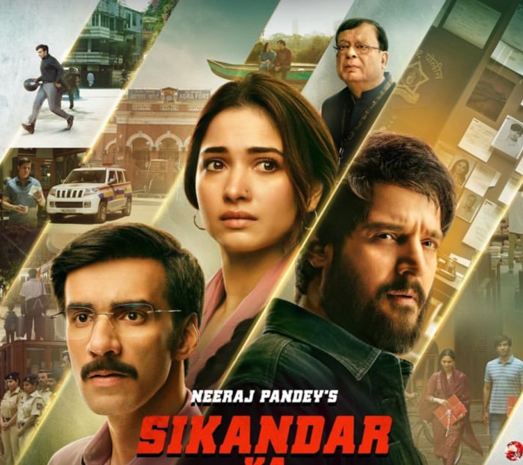 Sikandar Ka Muqaddar Trailer