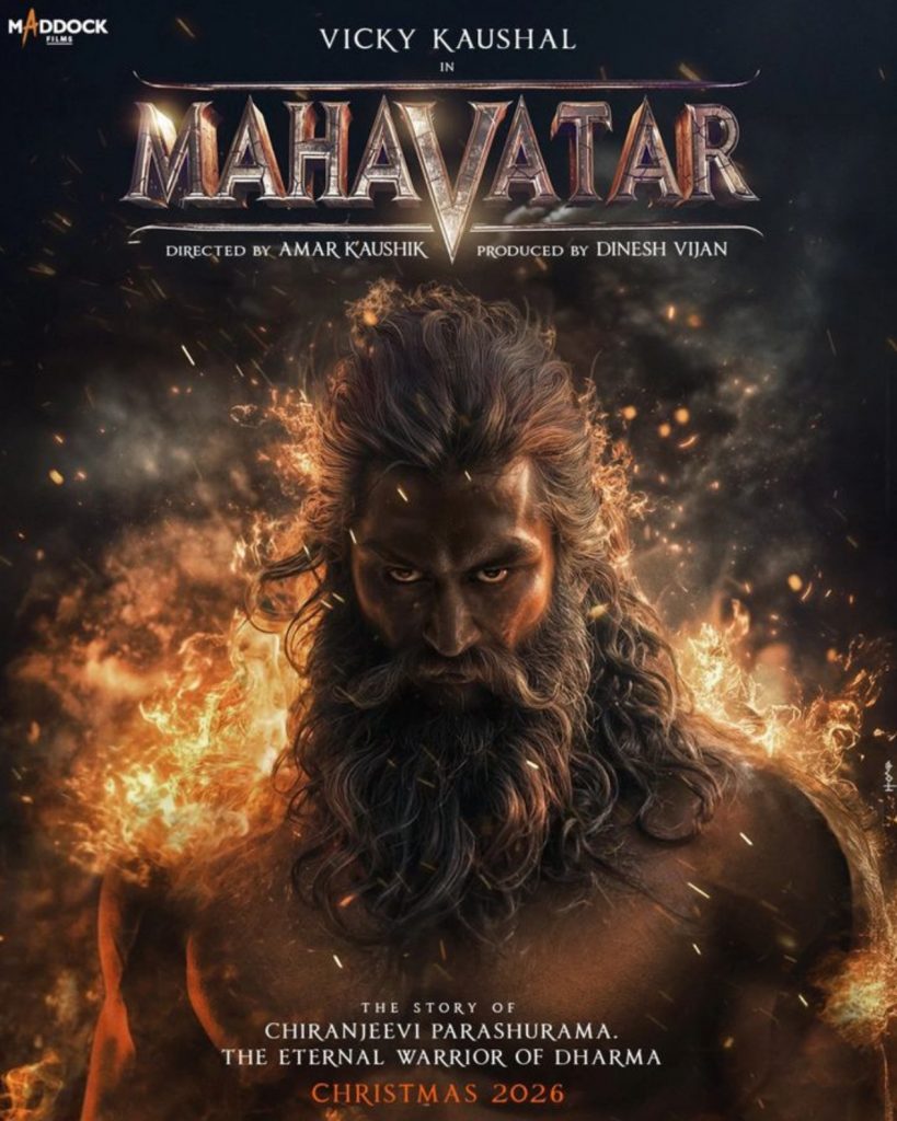 Mahavatar First Look