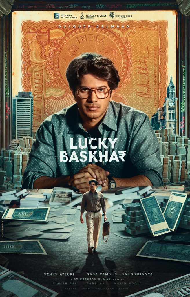 Lucky Baskhar Box Office