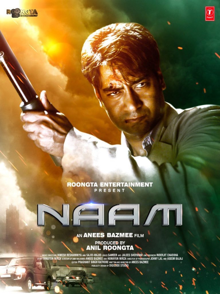 Naam Movie Review