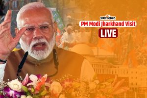 Pm Modi Jharkhand visit live