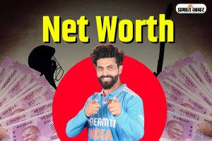 Ravindra Jadeja Net Worth