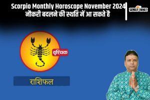 Scorpio Monthly Horoscope November 2024