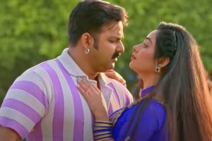 pawan singh nazar song