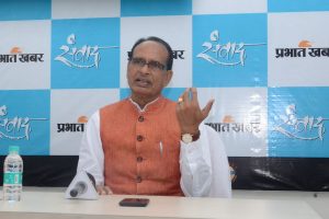 Shivraj Singh Chouhan In Prabhat Khabar