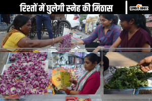 preparation of festivals in patna