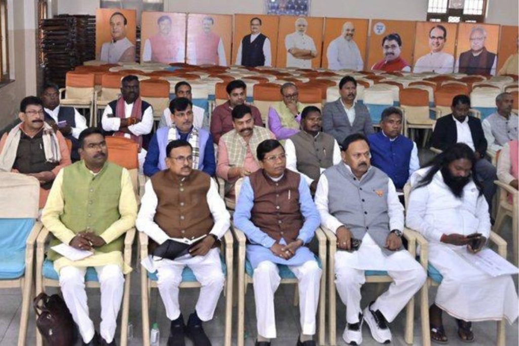 Bjp Review Meeting Ranchi Jharkhand Chunav 2024 1