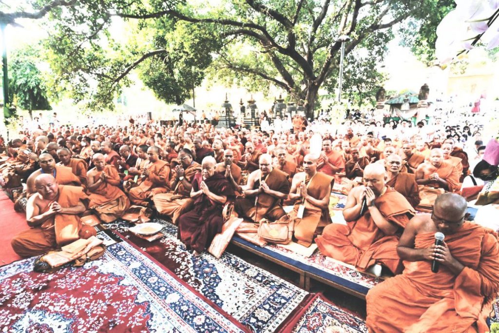 Bodhgaya