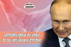 Vladimir Putin worried about fertility rate in russia