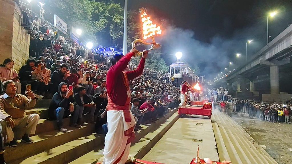 Ganga Aarti 1