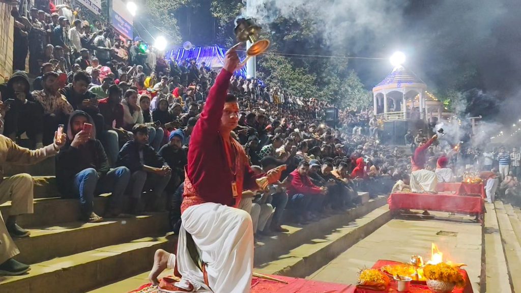 Ganga Aarti 5