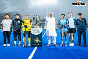 Womens Asian Champions Trophy