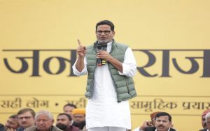 prashant kishor