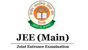 jee main 2025 registration last date