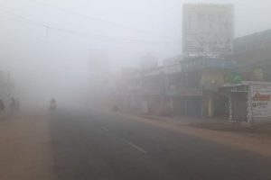 Jharkhand Weather: सुबह में रहेगा कोहरा