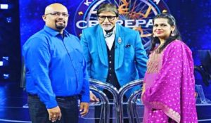 kbc news bihar| Bihar News: This daughter of Saharsa won lakhs of rupees in KBC and brought pride to the state.