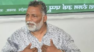 pappu yadav news| Pappu Yadav: After receiving threat from Lawrence Gang, Pappu Yadav said, we want to die soon