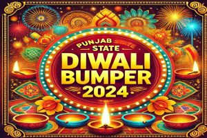 Punjab State Dear Diwali Bumper Lottery Result 2024