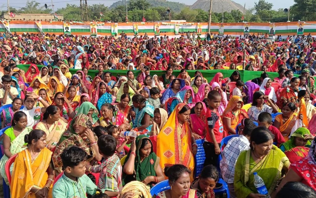 Rahul Gandhi Rally In Baghmara Dhanbad Jharkhand